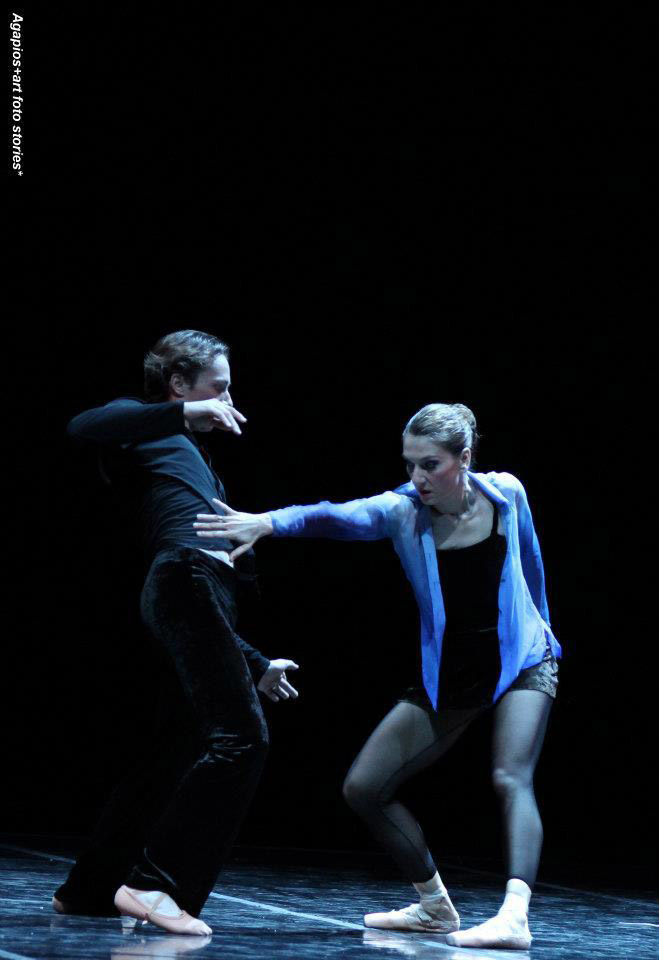 Empty Place on Stage - Greek National Ballet Empty Place on Stage - Greek National Ballet